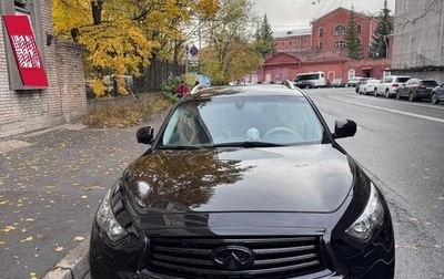 Infiniti QX70, 2014 год, 2 700 000 рублей, 1 фотография