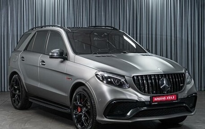 Mercedes-Benz GLE AMG, 2016 год, 3 990 000 рублей, 1 фотография