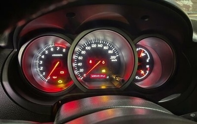 Suzuki Grand Vitara, 2007 год, 970 000 рублей, 1 фотография