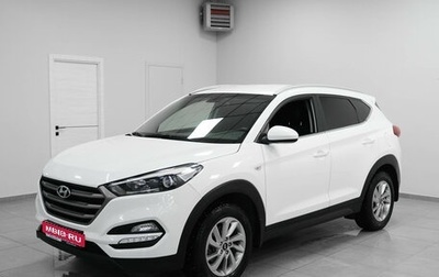 Hyundai Tucson III, 2018 год, 2 235 000 рублей, 1 фотография
