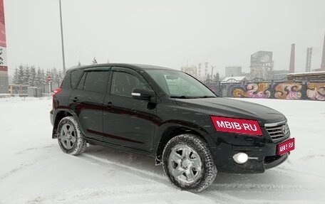 Toyota RAV4, 2013 год, 1 688 000 рублей, 1 фотография