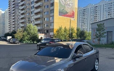 Ford Mondeo IV, 2013 год, 1 180 000 рублей, 1 фотография