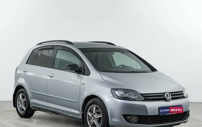 Volkswagen Golf Plus II, 2012 год, 749 050 рублей, 1 фотография