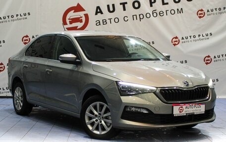 Skoda Rapid II, 2020 год, 1 649 000 рублей, 1 фотография