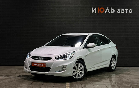 Hyundai Solaris II рестайлинг, 2014 год, 741 000 рублей, 12 фотография