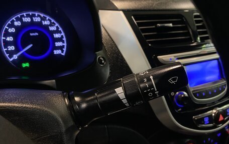 Hyundai Solaris II рестайлинг, 2014 год, 741 000 рублей, 9 фотография