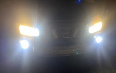 Nissan X-Trail, 2007 год, 830 000 рублей, 1 фотография