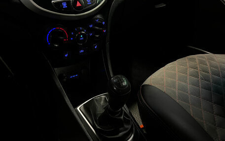 Hyundai Solaris II рестайлинг, 2014 год, 741 000 рублей, 25 фотография