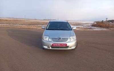 Toyota Corolla, 2005 год, 570 000 рублей, 1 фотография