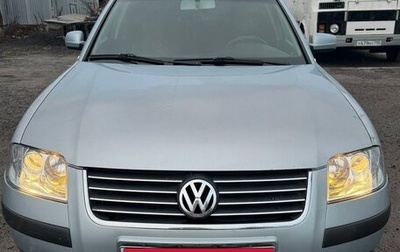 Volkswagen Passat B5+ рестайлинг, 2000 год, 350 000 рублей, 1 фотография