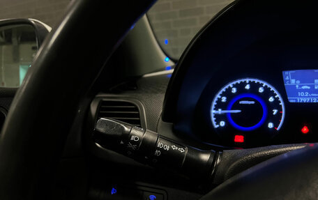 Hyundai Solaris II рестайлинг, 2014 год, 741 000 рублей, 30 фотография