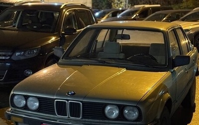 BMW 3 серия, 1984 год, 289 000 рублей, 1 фотография
