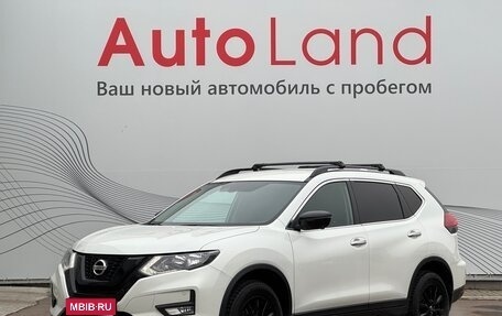Nissan X-Trail, 2021 год, 2 919 000 рублей, 1 фотография