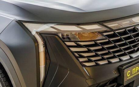 Geely Atlas, 2024 год, 3 298 000 рублей, 10 фотография