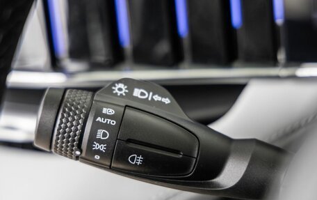 Geely Atlas, 2024 год, 3 298 000 рублей, 23 фотография