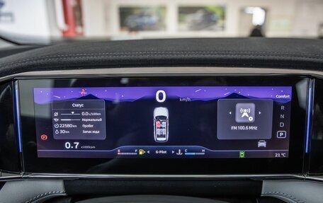 Geely Atlas, 2024 год, 3 298 000 рублей, 15 фотография