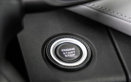 Geely Atlas, 2024 год, 3 298 000 рублей, 25 фотография