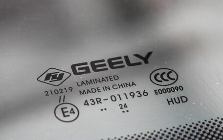 Geely Atlas, 2024 год, 3 298 000 рублей, 12 фотография