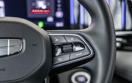 Geely Atlas, 2024 год, 3 298 000 рублей, 21 фотография