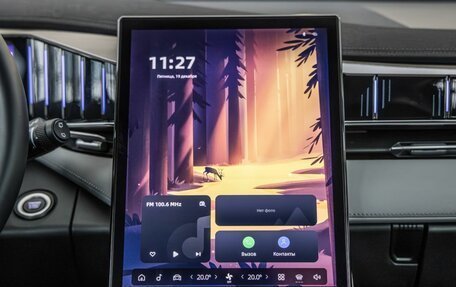 Geely Atlas, 2024 год, 3 298 000 рублей, 28 фотография