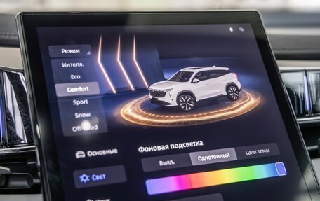 Geely Atlas, 2024 год, 3 298 000 рублей, 31 фотография