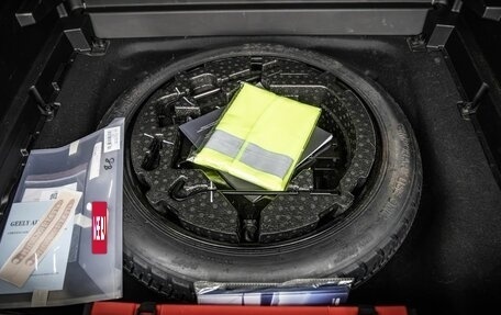 Geely Atlas, 2024 год, 3 298 000 рублей, 39 фотография