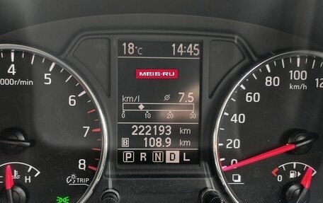 Nissan X-Trail, 2012 год, 1 600 000 рублей, 13 фотография