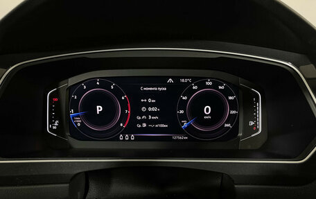 Volkswagen Tiguan II, 2019 год, 2 447 000 рублей, 11 фотография