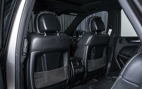 Mercedes-Benz GLE AMG, 2016 год, 3 990 000 рублей, 11 фотография