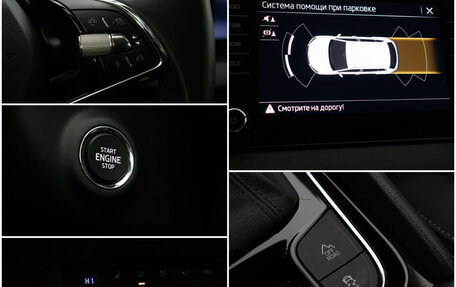 Skoda Karoq I, 2020 год, 2 280 000 рублей, 17 фотография