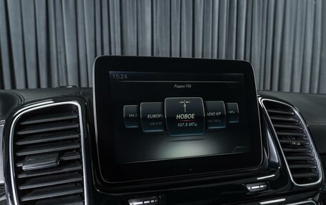 Mercedes-Benz GLE AMG, 2016 год, 3 990 000 рублей, 15 фотография