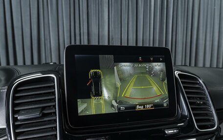 Mercedes-Benz GLE AMG, 2016 год, 3 990 000 рублей, 16 фотография