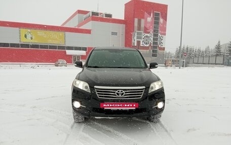 Toyota RAV4, 2013 год, 1 688 000 рублей, 10 фотография