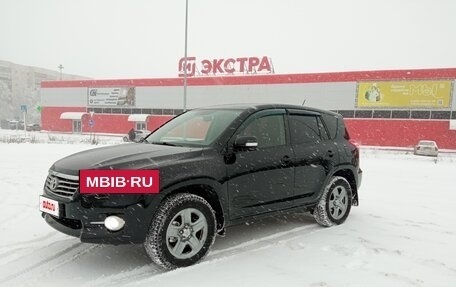Toyota RAV4, 2013 год, 1 688 000 рублей, 2 фотография