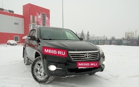 Toyota RAV4, 2013 год, 1 688 000 рублей, 5 фотография