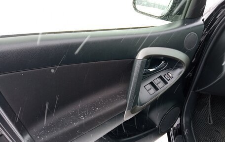 Toyota RAV4, 2013 год, 1 688 000 рублей, 15 фотография