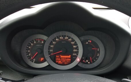 Toyota RAV4, 2013 год, 1 688 000 рублей, 20 фотография