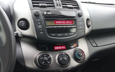 Toyota RAV4, 2013 год, 1 688 000 рублей, 19 фотография