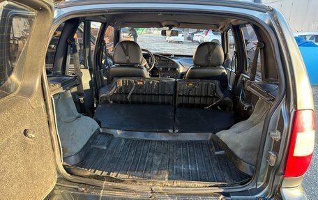 Chevrolet Niva I рестайлинг, 2005 год, 420 000 рублей, 7 фотография