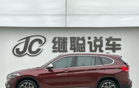 BMW X1, 2022 год, 2 350 000 рублей, 5 фотография