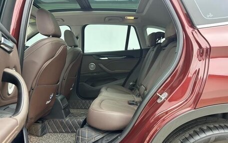 BMW X1, 2022 год, 2 350 000 рублей, 16 фотография