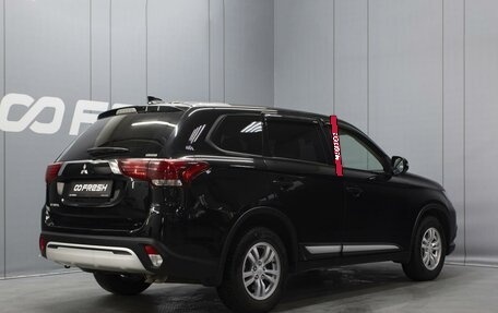 Mitsubishi Outlander III рестайлинг 3, 2021 год, 2 480 000 рублей, 2 фотография