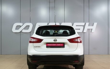 Nissan Qashqai, 2014 год, 1 549 000 рублей, 4 фотография
