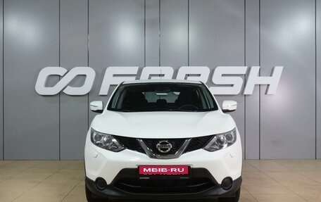 Nissan Qashqai, 2014 год, 1 549 000 рублей, 3 фотография