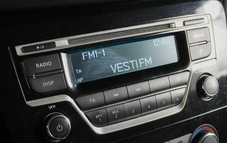 Nissan Qashqai, 2014 год, 1 549 000 рублей, 14 фотография