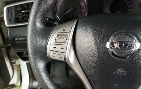 Nissan Qashqai, 2014 год, 1 549 000 рублей, 17 фотография