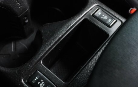 Nissan Qashqai, 2014 год, 1 549 000 рублей, 16 фотография