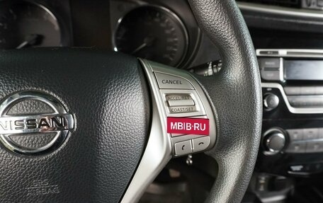 Nissan Qashqai, 2014 год, 1 549 000 рублей, 19 фотография