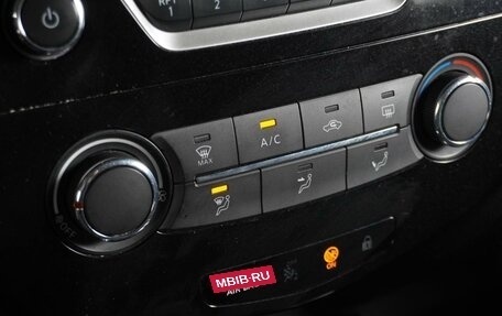 Nissan Qashqai, 2014 год, 1 549 000 рублей, 15 фотография