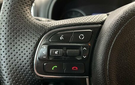 KIA Sportage IV рестайлинг, 2017 год, 2 000 000 рублей, 13 фотография